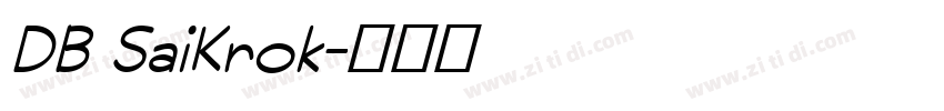 DB SaiKrok字体转换